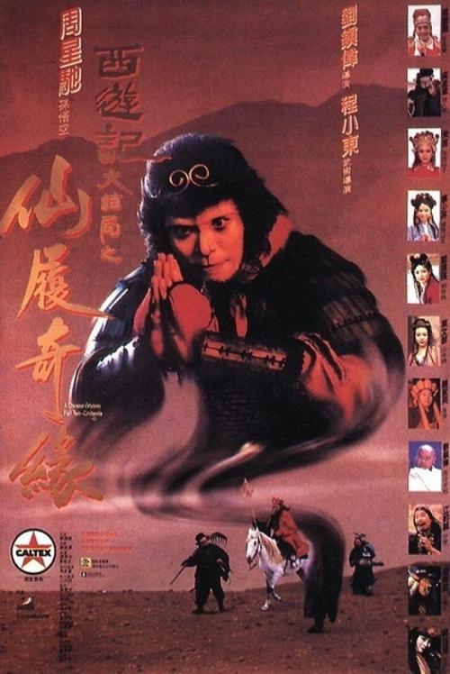 自考考研学历认证报告怎么弄